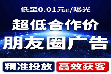 搜索引擎营销（SEM）的竞价策略详解——以某教育机构的经验分享
